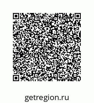 79370818192