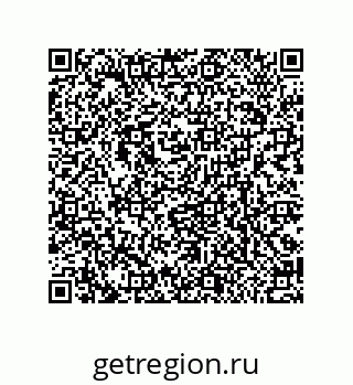 79370818245