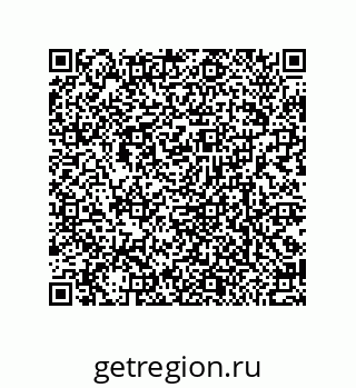 79370818275