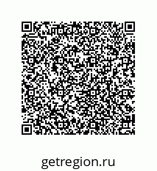 79370818472