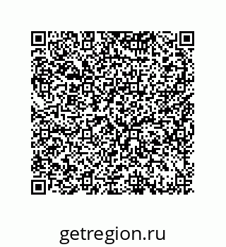 79370818473