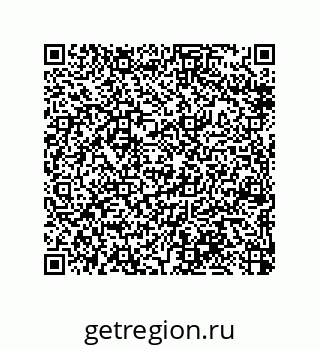 79370818480
