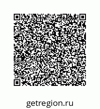 79370818483