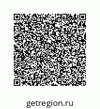 79370818485