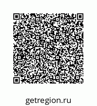 79370818486