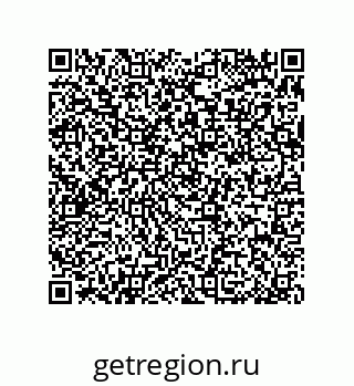 79370818497