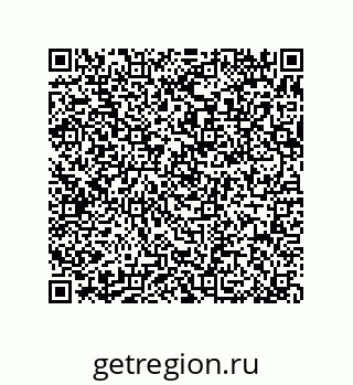 79370818532