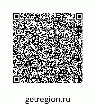 79370818684
