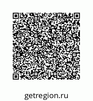 79370818696
