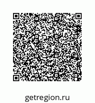 79370818697