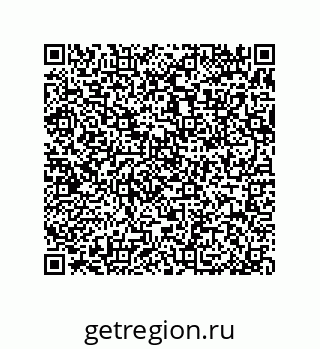 79370818752