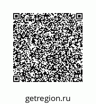 79370818872