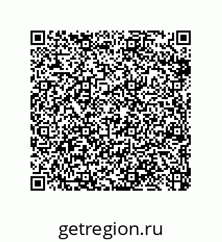 79370818919