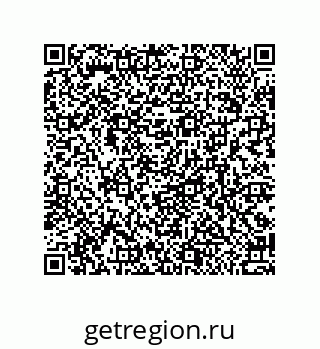 79370818920
