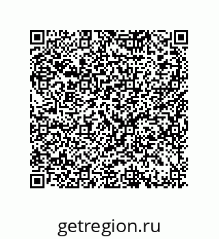 79370818931