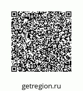 79370818945