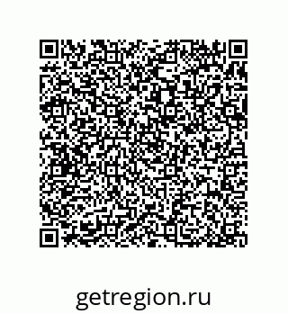 79370818969