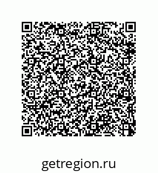 79370818984