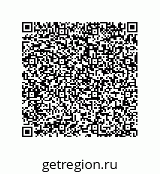 79370819001