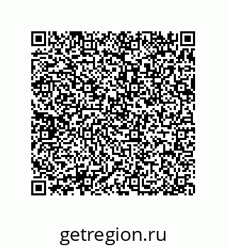 79370819020