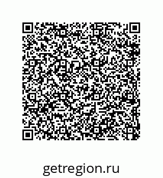 79370819045