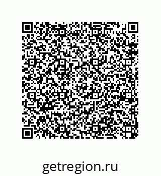 79370819069