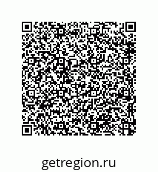 79370819082