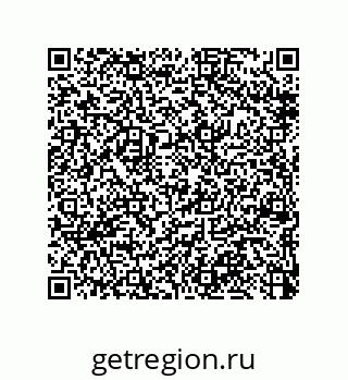 79370819084