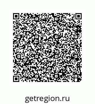 79370819090