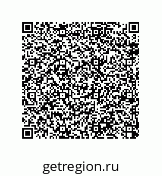 79370819100