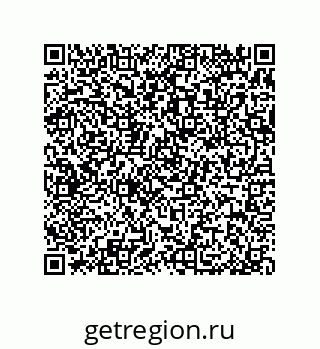 79370819122