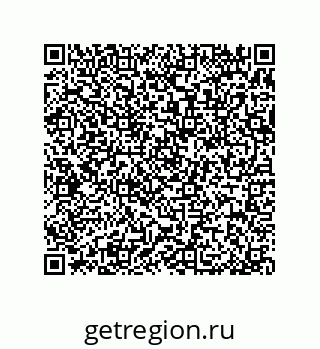79370819123