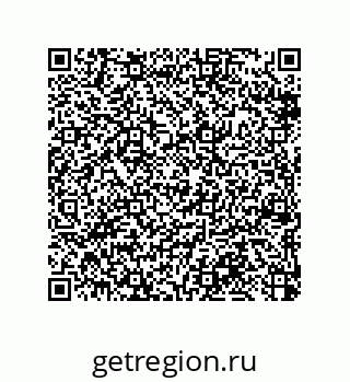 79370819130