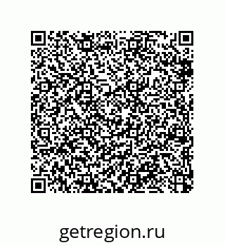 79370819132