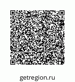 79370819138
