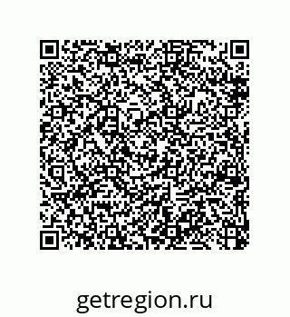 79370819145