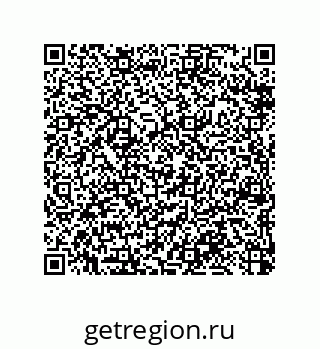 79370819170