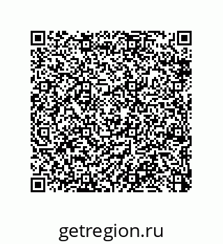 79370819174
