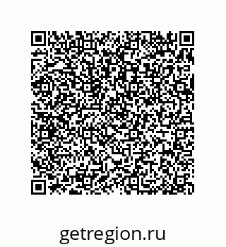 79370819190