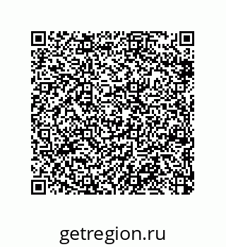 79370819192