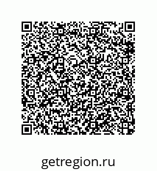 79370819193