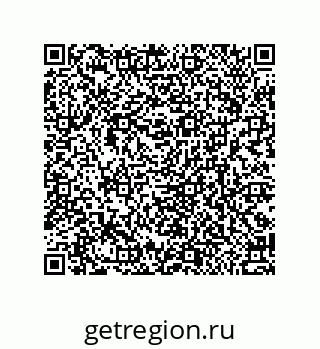 79370819194