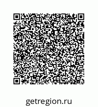 79370819196