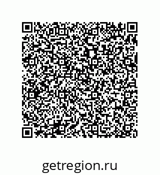 79370819198