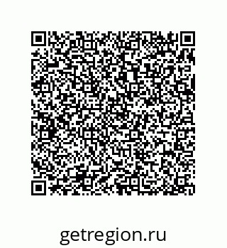 79370819199