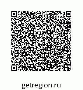 79370819202