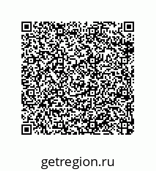 79370819203
