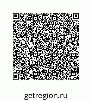 79370819217
