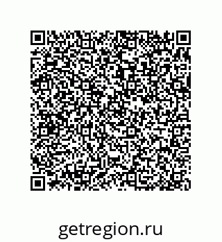 79370819237