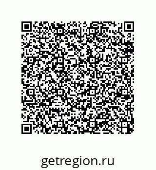 79370819256